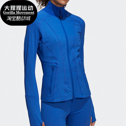 阿迪达斯smc女子立领夹克外套