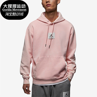 JORDAN男子运动休闲连帽加绒卫衣DR3088 新款 610 耐克正品 Nike
