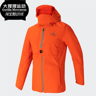 阿迪达斯正品 M男子跑步运动外套 新款 JKT GN5920 WIND.RDY Adidas