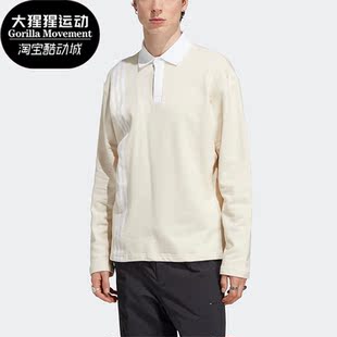 IC8384 Adidas 阿迪达斯正品 三叶草新款 男子运动休闲POLO衫