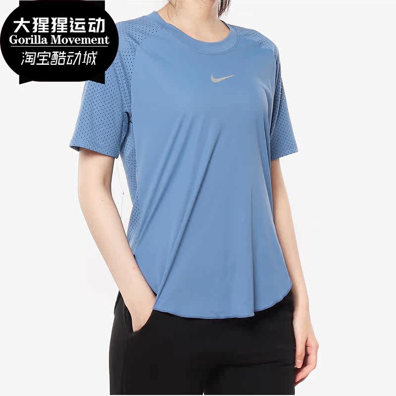 耐克正品sleek女子上衣运动t恤图片