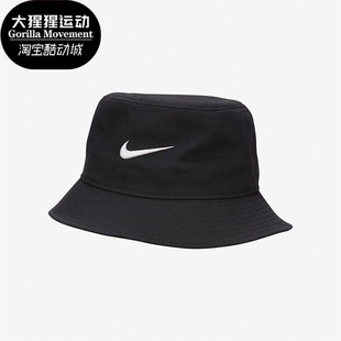 男女运动休闲透气遮阳渔夫帽FB5382 Nike 耐克正品 新款 010