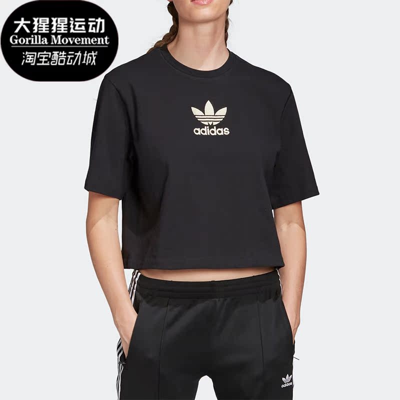 阿迪达斯三叶草女子运动圆领短袖