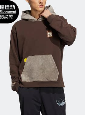 Adidas/阿迪达斯正品三叶草男女连帽套头长袖运动卫衣HY4187