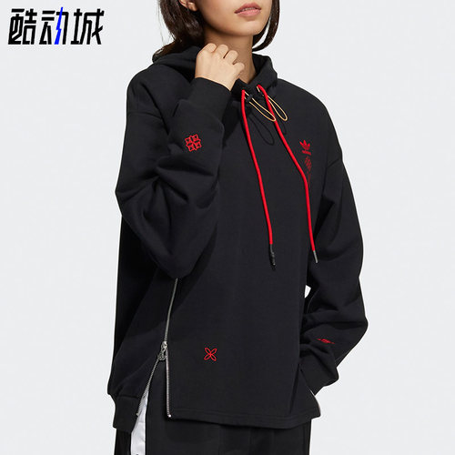 Adidas/阿迪达斯正品三叶草CNY春款女子运动上衣连帽卫衣HD0334