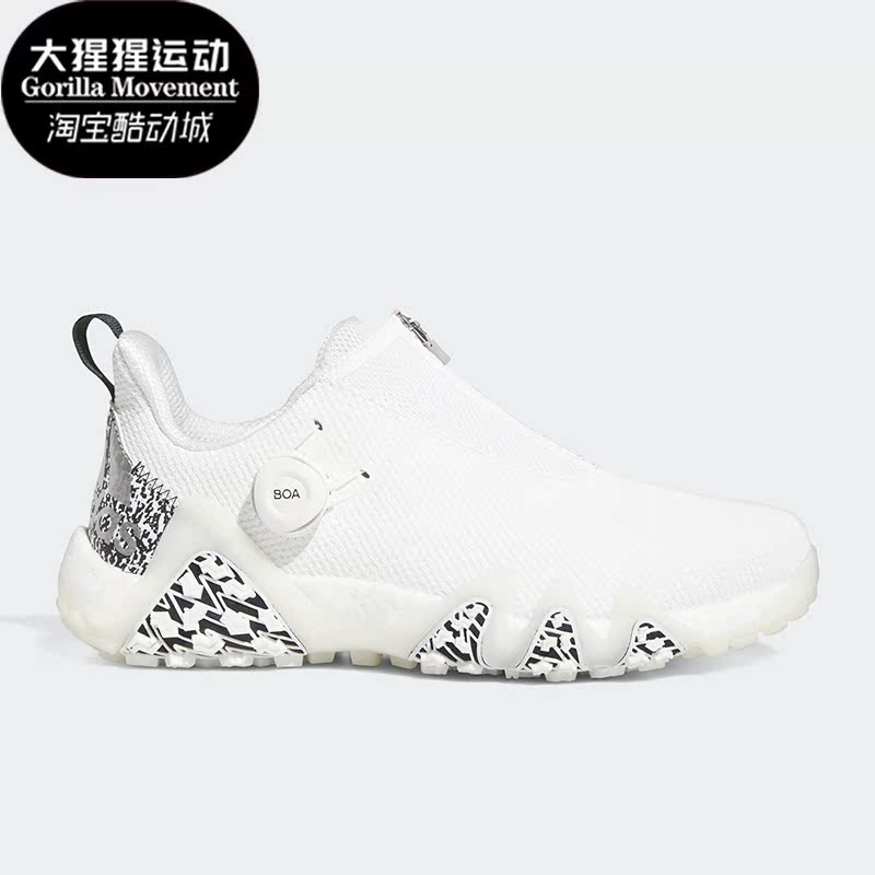 Adidas/阿迪达斯男高尔夫运动鞋