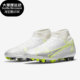 耐克正品 男子足球鞋 SUPERFLY8 Nike ACADEMY AG新款 CV0842 107