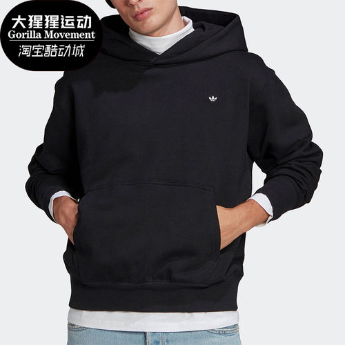 阿迪三叶草男子运动套衫卫衣正品