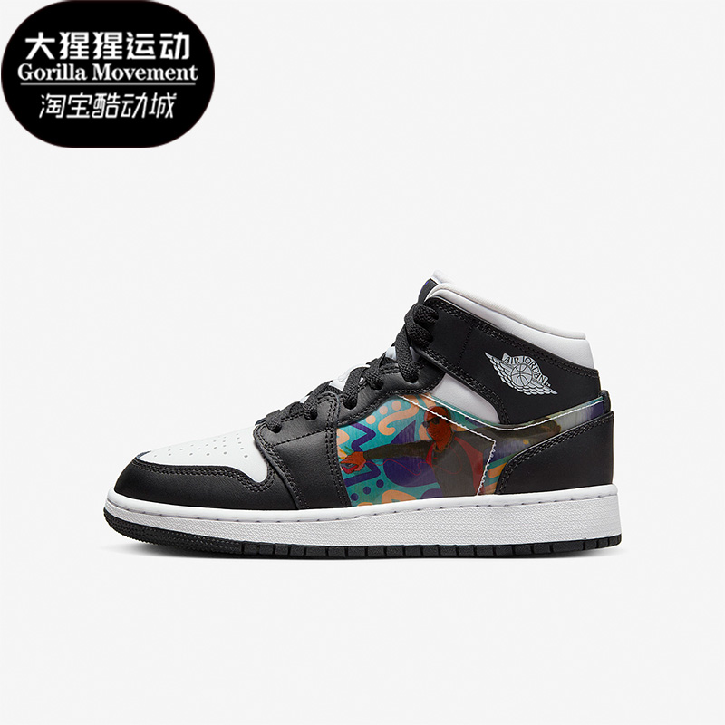 Nike耐克正品女子大童篮球鞋