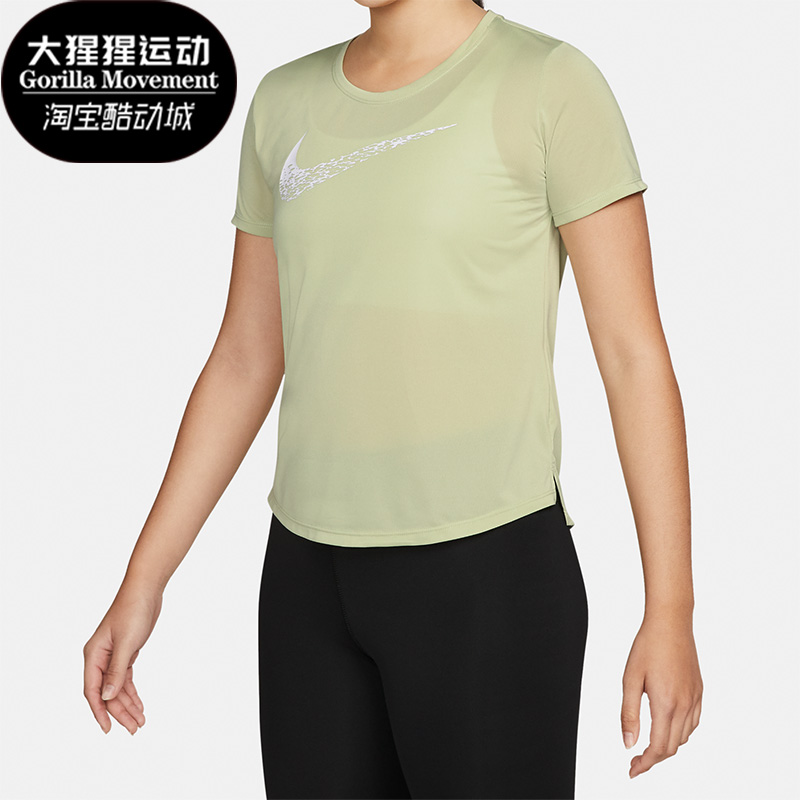 Nike/耐克正品女子运动短袖