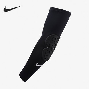 防撞护臂护肘运动训练男子臂套 Nike 新款 010 耐克正品 CZ0501