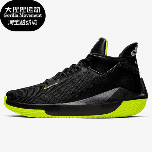 耐克正品jordan2x3实战篮球鞋