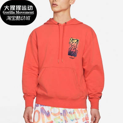 耐克休闲圆领男子套头卫衣正品