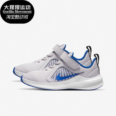 nike/耐克正品2020at1801童鞋