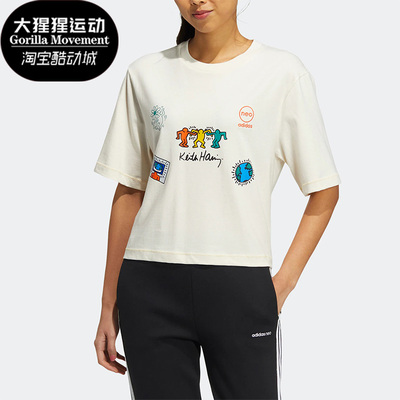 阿迪达斯正品女子运动短袖