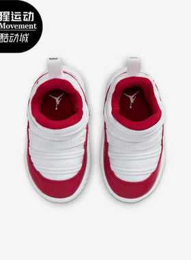 Nike/耐克正品Air Jordan 11低帮小童运动休闲鞋BQ7102-116