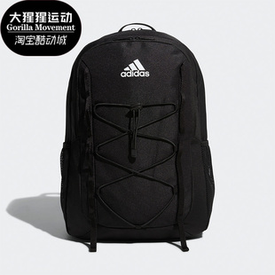 新款 Adidas 阿迪达斯正品 春季 男女大容量双肩背包HE2652