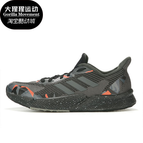 Adidas/阿迪达斯正品秋季