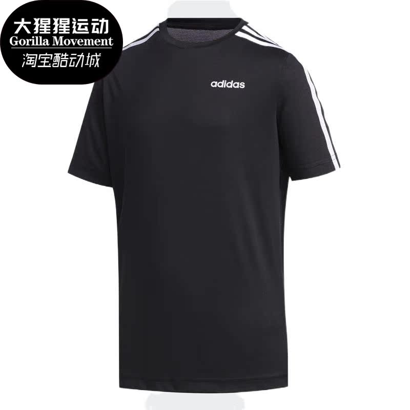 das短袖阿迪达斯正品2020夏季