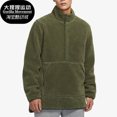 Nike/耐克正品男夹克外套
