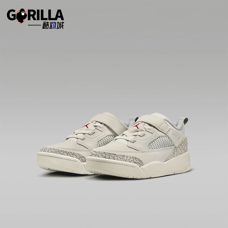 耐克PS小童低帮运动鞋防滑耐磨