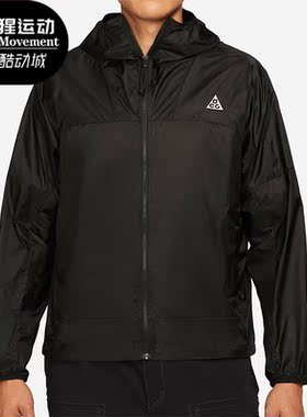 Nike/耐克正品春季新款男子运动休闲连帽夹克外套 DB0979-013