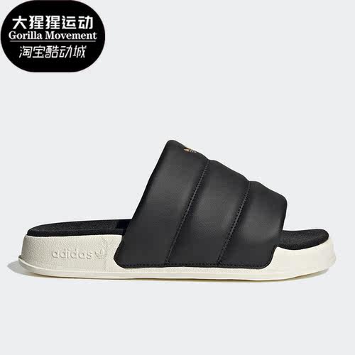 阿迪达斯女子运动拖鞋