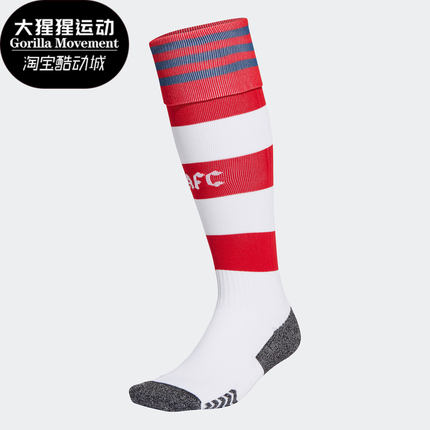 Adidas/阿迪达斯正品夏季新款男女透气休闲运动袜子GM0200