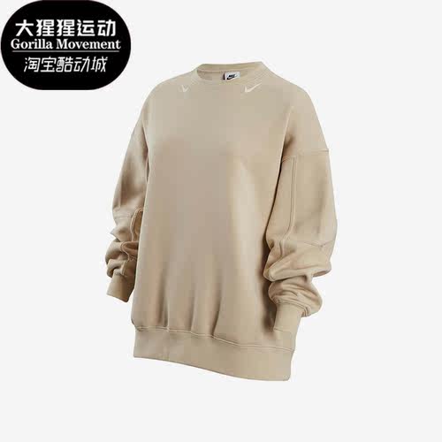 耐克正品女子运动卫衣