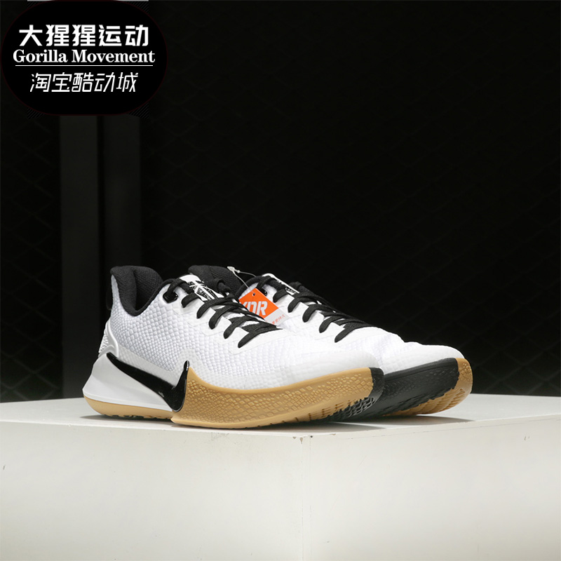 nike/耐克正品男子ao4434篮球鞋