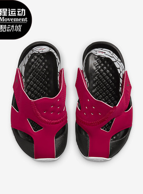 Nike/耐克正品Air Jordan婴童运动休闲沙滩凉鞋CI7850-610