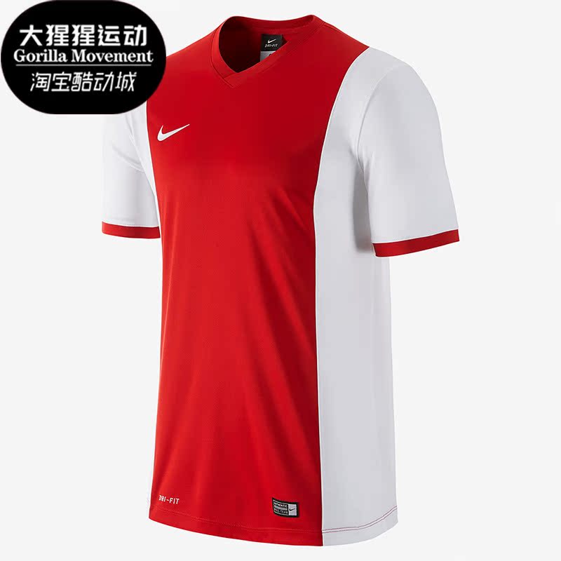 耐克正品短袖derby透气训练球衣