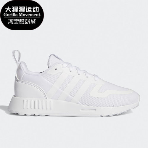 Adidas/阿迪达斯儿童运动鞋