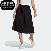 Adidas 阿迪达斯正品 三叶草SKIRT女子运动休闲开叉半身裙HG1091