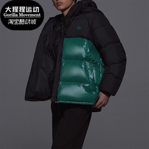 阿迪达斯正品男子保暖羽绒服