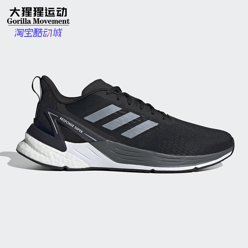 Adidas/阿迪达斯正品新款男子运动鞋黑武士减震跑步鞋 FX4829