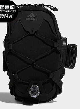 Adidas/阿迪达斯正品冬季新款RUN ARM B G 男女运动包FS9106