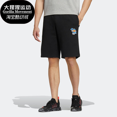 阿迪达斯正品男子运动短裤