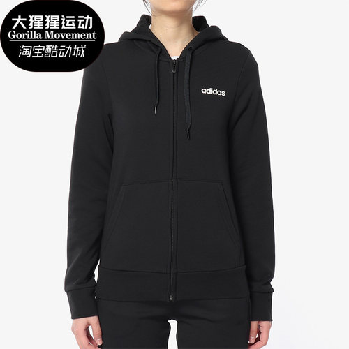 adidas阿迪达斯女连帽运动服防风