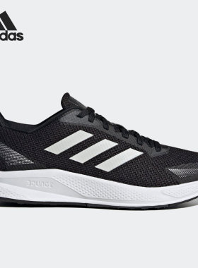 Adidas/阿迪达斯正品 X9000L1 M 男子轻便跑步运动休闲鞋 EG4792
