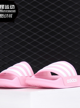 Adidas/阿迪达斯正品 夏季新款儿童居家休闲沙滩拖鞋G27628