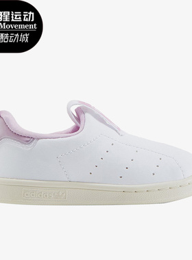 Adidas/阿迪达斯正品三叶草婴童夏运动透气舒适低帮休闲鞋 B37269