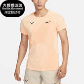 DV2878 Nike 801 FIT ADV男子网球运动短袖 耐克正品 纳达尔DRI