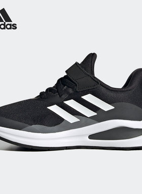 Adidas/阿迪达斯正品 FortaRun EL K 低帮大童运动跑步鞋 H04120