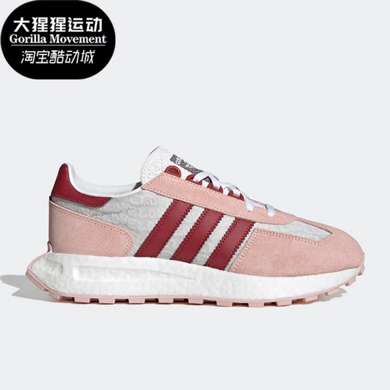 阿迪达斯正品男女通用休闲鞋