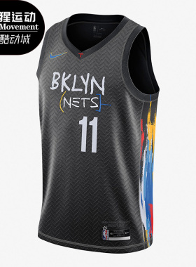 Nike/耐克正品冬季新款透气欧文限定SW球衣篮球T恤 CN1713