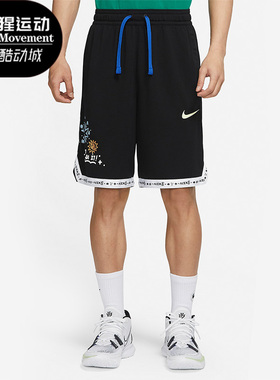 Nike/耐克正品新款DRI-FIT DNA 男子透气篮球运动短裤 DV3193-010