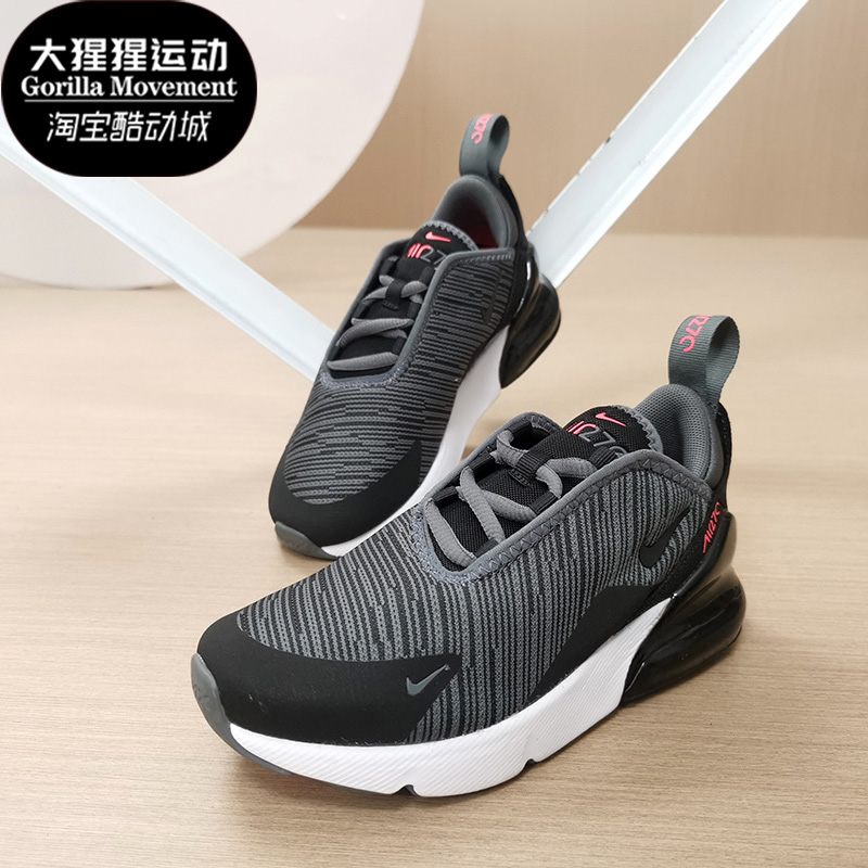 nike耐克正品儿童大童