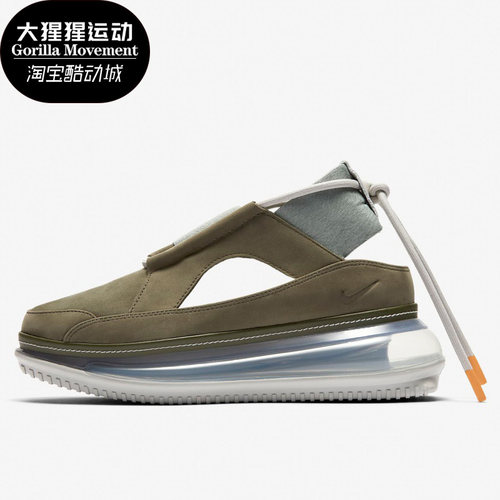气垫时尚运动鞋Nike/耐克