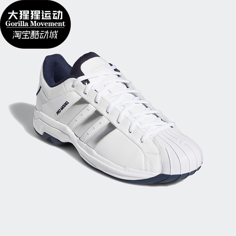 Adidas/阿迪达斯男子运动鞋